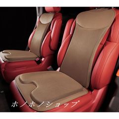 新品】車シートカバー+リボンクッション11点セット ピンクツイード調 