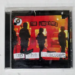 2026年最新】リバティーンズ lpの人気アイテム - メルカリ