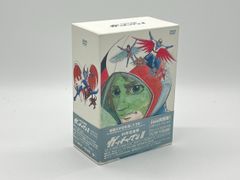 ドナルドダック・クロニクル Vol.2 限定保存版 (初回限定) [DVD