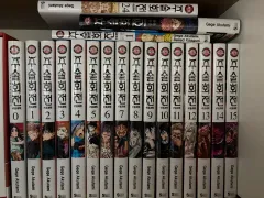 呪術廻戦 単行本 漫画 小説 コースター 五条悟 伏黒恵