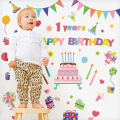 スクウェアショップ ウォールステッカー カラフルパーティー A4×10枚 w0172 誕生日 風船 飾り ケーキ カラフル バースデー 壁紙 シール お祝い プレゼント ギフト 室内 かわいい