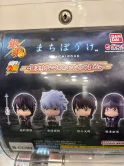 バンダイ 銀魂 まちぼうけ 4 탄 出品