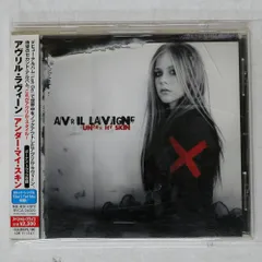 2025年最新】avril lavigne レコードの人気アイテム - メルカリ
