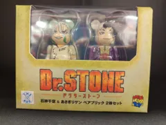 MEDICOMTOY BE@RBRICK Dr.STONE 石神千空 & あさぎりゲン ２PCS SET
