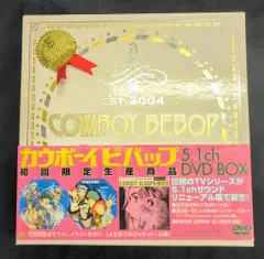 2025年最新】カウボーイビバップ dvd boxの人気アイテム - メルカリ