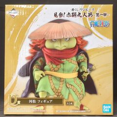BANDAI SPIRITS 이치 반 쿠지 원피스 견참! 아카바시 9인 남자 제1탄 D상 가와마츠 피규어