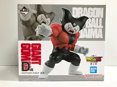 28.【未開封】D賞 ジャイアントゴマー 一番くじ ドラゴンボールDAIMA 第2弾【併売品】