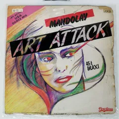 MANDOLAY ART ATTACK フランス Art Attack - Mandolay - YouTube