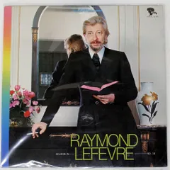 2025年最新】レイモンルフェーブルの人気アイテム - メルカリ