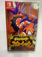 中古 Switch ポケットモンスター スカーレット