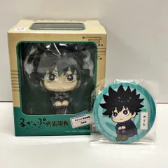 【未開封】るかっぷ 呪術廻戦 伏黒恵&釘崎野薔薇セット限定特典座布団付き 呪術廻戦 伏黒恵 | メガホビ MEGAHOBBY STATION