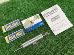 Y407○ オーリンズ Öhlins ステアリングダンパー SD 001 - メルカリ