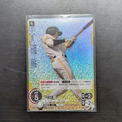 2025年最新】ドリームオーダー プロモ シリアルの人気アイテム - メルカリ