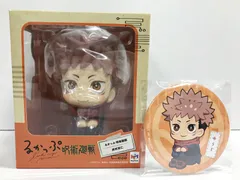 28.【未開封】るかっぷ 虎杖悠仁 呪術廻戦 アニメイト購入特典缶バッジ付き【併売品】▲