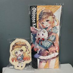 IdentityV 第五人格 〜休日のおでかけ〜 曲芸師 Mike 修正版(目