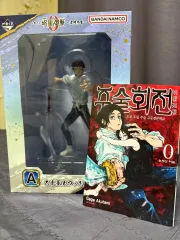 呪術廻戦 0 セット