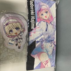 IdentityV 第五人格 〜休日のおでかけ〜 曲芸師 Mike 修正版(目