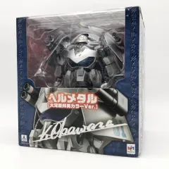 2025年最新】ヴァリアブルアクション 魔動王グランゾート グランゾート