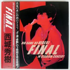 激レア⭐︎西城秀樹　レコード 2025年最新】西城秀樹 レコードの人気アイテム - メルカリ