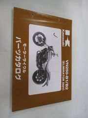 Z250LTD フューエルインレットホース カワサキ 純正 新品 バイク 部品