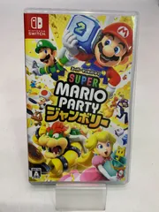 中古 Switch スーパー マリオパーティ ジャンボリー