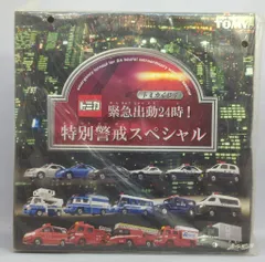 2026年最新】トミカくじ16の人気アイテム - メルカリ