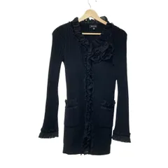 2025年最新】エポカ カーディガンの人気アイテム - メルカリ