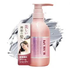 FURTERER クリームシャンプー 380ml 2本セット新品未使用 Amazon | 【シャンプー・トリートメントセット】Tricore（トリコレ
