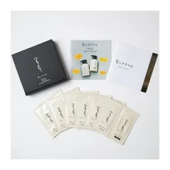 【公式】髪にドラマを つるりんちょ【お試し セット】トライアル シャンプー & 2種類の トリートメント （6?12回分/ミディアムで約12回分） 縮毛矯正 パサつき 広がり 癖毛 くせ毛 うねり 頭皮 ホームケア プロユース