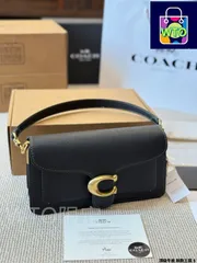 【今日特価】Coach Tabby Three-Layer Dionysus Bag - コーチ タビー 3 層 ディオニュソスバッグ～ヴィンテージ風デザイン ×3way 使い方、コスパ抜群の人気「小ディオニュソス」~ 送料無料-WTO輸入1