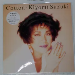 2025年最新】鈴木聖美の人気アイテム - メルカリ