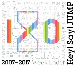 ◇ヘイセイジャンプ/Hey! Say! JUMP/Hey! Say! JUMP 2007-2017 I/O(初回限定盤2)/JACA5703