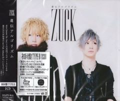 矢沢洋子 Give Me!! サイン入り シール付き - メルカリ
