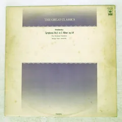 2026年最新】チャイコフスキー:交響曲第5番の人気アイテム - メルカリ