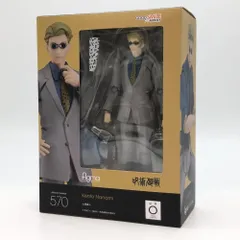 【中古】開封 グッドスマイルカンパニー 呪術廻戦 figma 570 七海建人[17]
