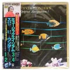 2025年最新】LP スティービーワンダー ミュージックエイリアムの人気