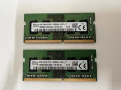 2026年最新】pc4-3200aa 8gbの人気アイテム - メルカリ