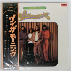 2025年最新】ビージーズの人気アイテム - メルカリ