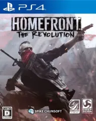 【中古】PS4ソフト HOMEFRONT the Revolution