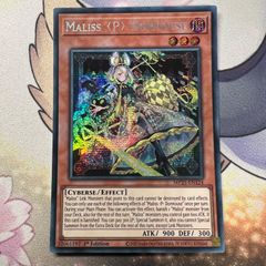 遊戯王】毒蛇神ヴェノミナーガ EU6言語 コレクターズレア ANGU EU英語