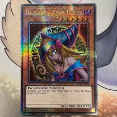 2025年最新】ブラックマジシャンガール 25th 英語の人気アイテム