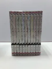 ドラマティック・アイロニー1巻〜11巻 セット【E1366-008】13
