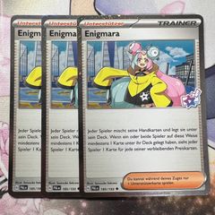 ポケモンカードゲーム】フランス語版 リーリエ がんばリーリエ SR 英語