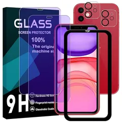 対応 iPhone 11 フイルム ブルーライトカット ガイド枠付き 【2+2枚セッ- AGC旭硝子】 iPhone11ガラスフイルム + レンズフィルム アイホン 11 液晶保護フィルム アイフォン11 強化ガラス さらさら レンズ保護フィルム ケース 【 