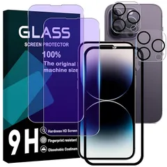 対応 iPhone14 Pro Max フイルム ブルーライトカット ガイド枠付き 【2+2枚セッ- AGC旭硝子】 iPhone14 Pro Max ガラスフイルム + レンズフィルム アイホン 14プロ マックス 液晶保護フィルム 強化ガラス レンズ保護フ