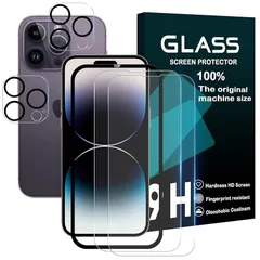 対応 iPhone 14 Pro ガラスフィルム ガイド枠付き 【 2+2+1枚セット- 国産旭硝子素材 】 iphone14pro フィルム （2枚） + レンズ保護フィルム （2枚）アイフォン14プロ 強化ガラス 【 ラウンドエッジ加工 2.5D 薄型