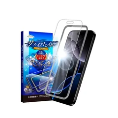 シズカウィル iPhone 16 Pro Max 用 ガラスフィルム 強化ガラス 気泡レス 保護フィルム フィルム モース硬度7 サファイアトレイル 液晶保護フィルム 1枚入り