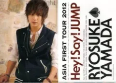 【中古】クリアファイル(男性アイドル) 山田涼介 A4クリアファイル 「Hey!Say!JUMP ASIA FIRST TOUR 2012」