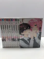 2025年最新】可愛いだけじゃない式守さん 全巻の人気アイテム - メルカリ
