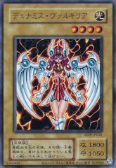 中古】邦楽CD 大森靖子 / クソカワPARTY -無敵夢“クライマックス